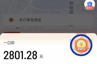 小贾巴里谈詹姆斯：即使被所有人怀疑 他也会让那些人闭嘴